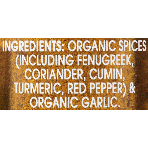 1.37 Oz McCormick Gourmet Organic Hot Madras Curry Powder