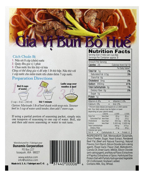 6-Pack) Essence of Lotus Instant Spicy Beef Pho Soup Mix Ready-to-Eat Flavorful, Restaurant-Quality Pho broth, Made