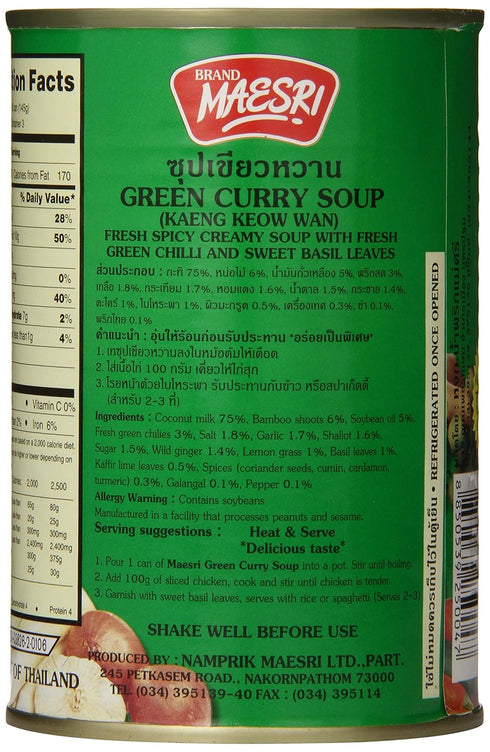 14 (Pack 12) MaeSri Green Curry Soup, Ounce