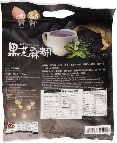 ninechef 127 2x14.7oz. Greenmax (Mayushan) Black Sesame Cereal -Instant , Kcal Per Serving - Bags