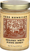 Rare Hawaiian , Honey White, 8 Ounce