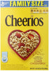 Cheerios, Breakfast Cereal, Gluten Free, Family Size, 21 oz. Cereal Box (Pack