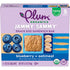 Plum Organics Jammy Sammy Snack Bars - Blueberry and Oatmeal - 1.02 oz Bars (Pack of 30) - Organic Toddler Food Snack Bars