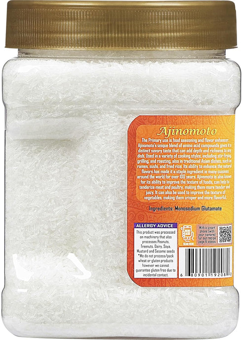Rani Ajinomoto (Chinese Salt), 26.3oz (1.65lbs) 750g PET Jar, Umami Seasoning