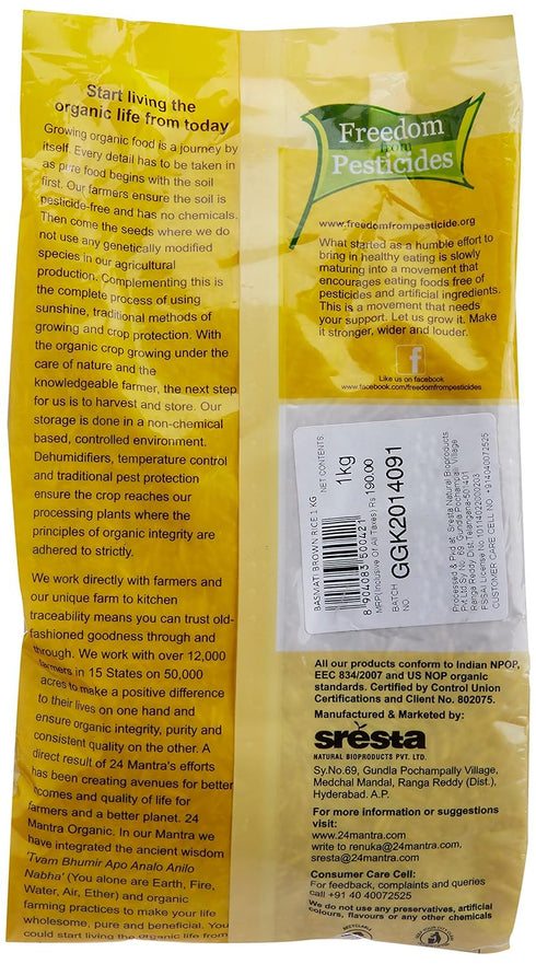 24 Mantra Organic -8 Lbs Brown Basmati Rice