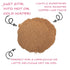 14 7.9 Teeccino Organic Instant Dandelion Herbal Latte Servings Creamy Oat & Coconut Latte with a Blend of Roasted