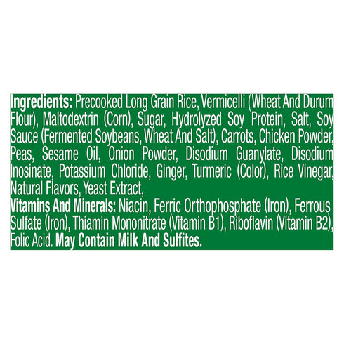 Knorrtoys 5.7 oz, (Pack 12) Knorr Asian Sides Rice Side Dish, Chicken Fried Rice