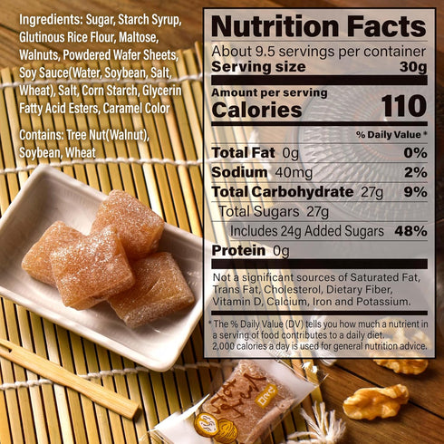290g(10.2oz) YAMASAN KYOTO UJI Japanese Walnuts Mochi Candies, Japanese Traditional Nostalgic Sweets,Soft, Chewy