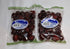 Louis Fruit Preserves 250 (Pack 2) Pepper Sweet Plums g of Trinidad & Tobago Snack