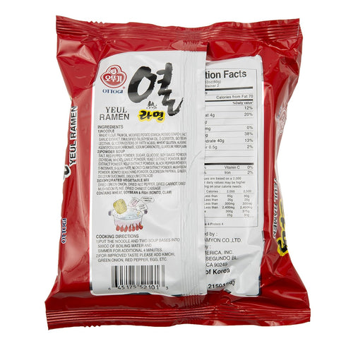 4.23 (Pack 20) Ottogi Yeul Ramen Noodles, Hot Pepper Flavor, Ounces