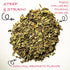 1 lb 16 Worldwide Botanicals Organic Peppermint Loose Leaf Tea, - Pacific Northwest Organic Cultivation, Highly