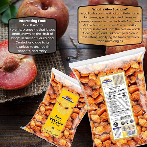 14oz (400g) Rani Aloo Bukhara (Dry Plum) ~ All Natural | Salt Free | Vegan | Gluten Friendly | NON-GMO | Kosher |