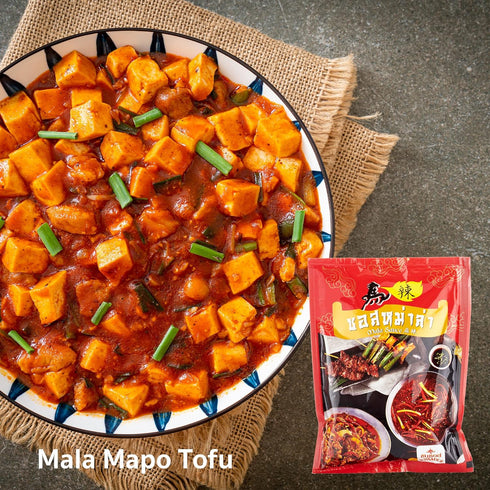 Sunsauce Mala Sauce (Sichuan Hot Sauce), 100 grams