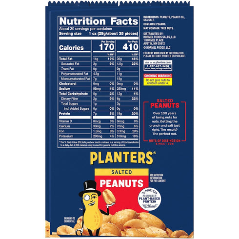 2.5 oz, 15-Pack, PLANTERS Salted Peanuts, Snack Nuts