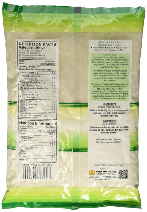 Upvas 28.2oz Water Chestnut Flour (Singoda Flour)