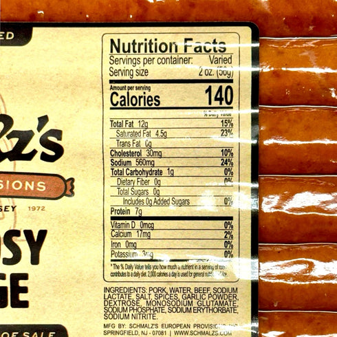 TEAMORE 1 lb, Pack 2 Schmalz Traditional Smoked Kabanosy Pork Sausage Thin, Lean, Spicy, and Firm Texture