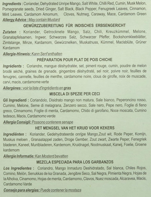 EDZZEL 500 MDH, Chana Masala, Grams(gm)