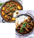 FIJIAN MADE (Pack 1 LB Authentic Indian Spice Blend Powder - MEAT MASALA Of Jar) No Taste Like Home! From FIJI