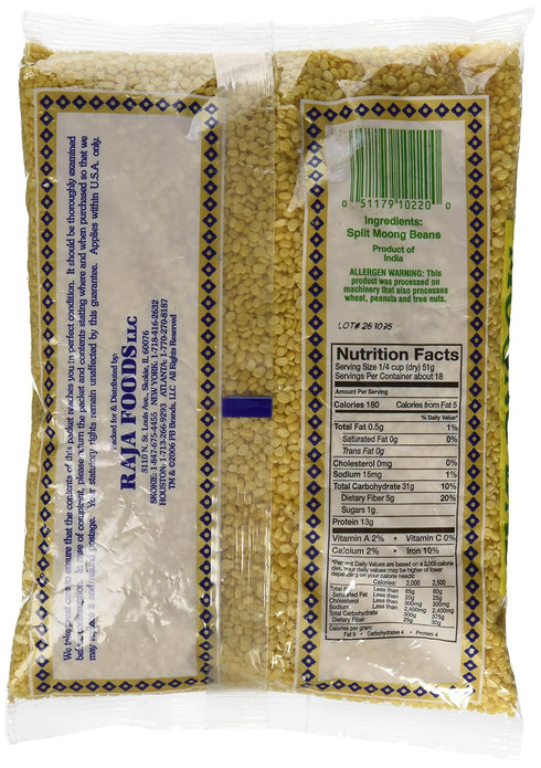 Swad 2 Lbs Moong Dal