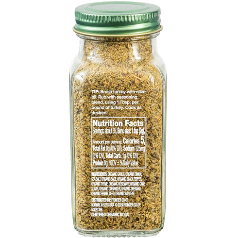 Simply Organic Turkey Rub, Certified Organic, 2.43 oz