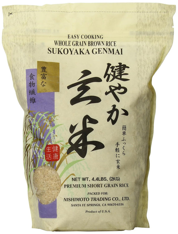 Sukoyaka Brown Rice, Genmai, 4.4-Pound Pack of 2