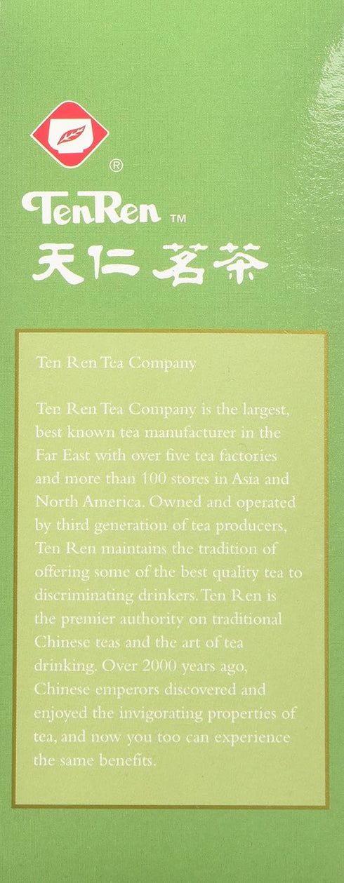 Ten Ren 50 Jasmine Tea bag, bags (Taiwan)