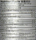 Bullhead Barbecue Sauce, 26-Ounce Bottle