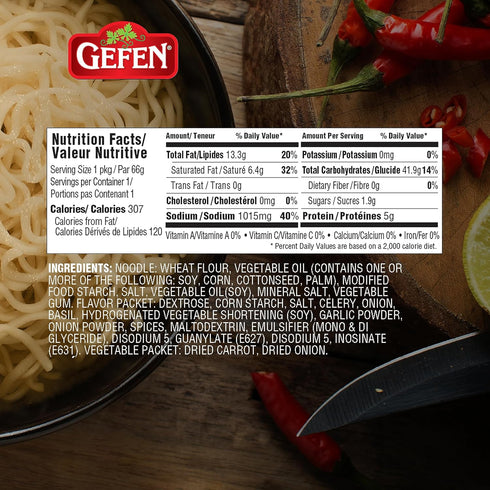 3-ounces (Pack of24) Gefen Ramen Noodle Vegetable Flavored