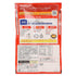 Nisshin Karaagemix 3.5ounce(100g) 1Pack Japanese Nisshin Kara-age(Fried Chicken) Mix Fried Flour Flavored Spices