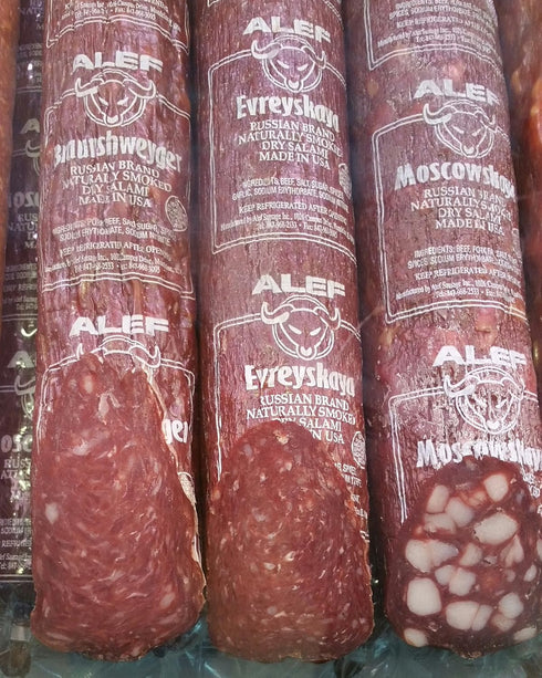 Fine Hard Salami Sampler by HolanDeli (18 ounce)