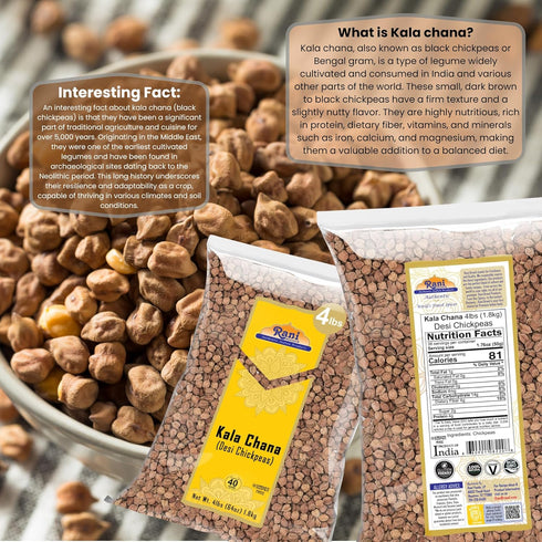 64oz (4lbs) 1.81kg Rani Kala Chana (Desi Chickpeas Chana with skin) Bulk ~ All Natural | Gluten Friendly | NON-GMO |