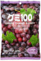 Kasugai Japanese Fruit Gummy Candy - Grape, 107g