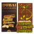 Zontixyrl Dubai Chocolate Bar Pistachio 7.05oz Rich Milk Chocolate with Creamy Pistachio Filling