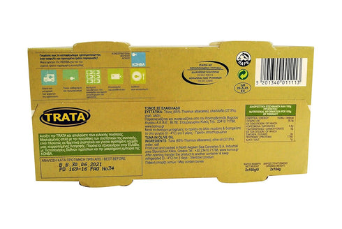 TRATA 320g Tuna in Oil