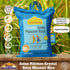 20-Pound 20lbs (9.08kg) Asian Kitchen Crystal Sona Masoori Aged Rice Bag, Short Grain Rice ~ All Natural | Gluten