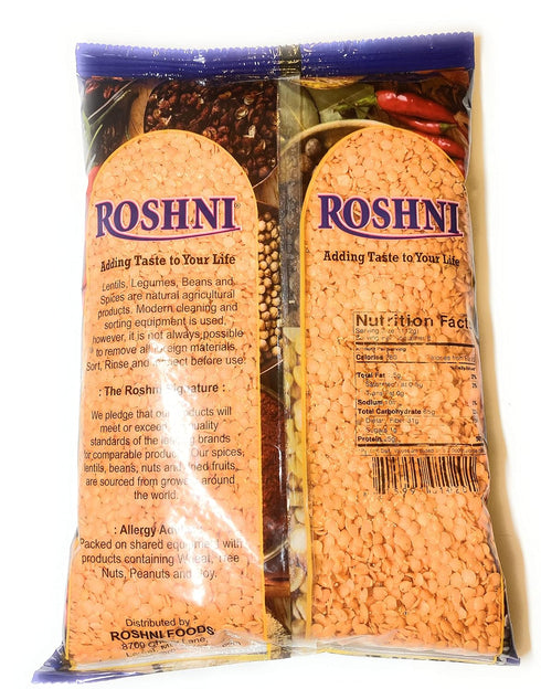 Africana 2 LBa Masoor Dal Red Split lentils