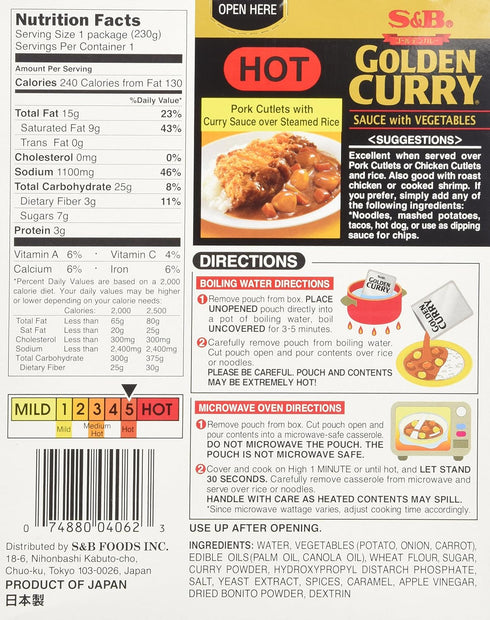 S&B 8.1-Ounce (Pack 5) Curry Gold Vegetable Hot
