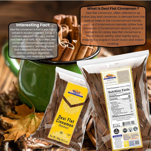 Rani Desi (Dalchini) Flat Cinnamon 3.5oz (100g) ~ All Natural | Vegan | Gluten Friendly | Non-GMO | Indian Origin