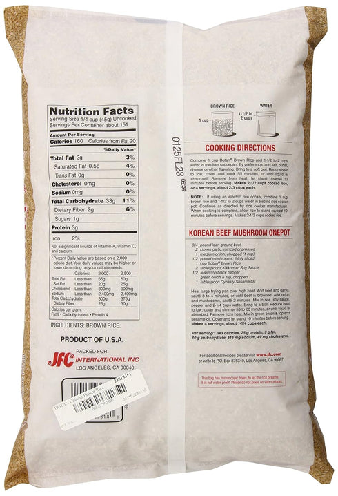Botan 15 Calrose Brown Rice, Pound