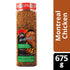 Club House La Grille Montreal Chicken Seasoning, 675 Gram