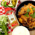 Baraka Biryani Spice Seasoning Mix, 8oz | Authentic Mediterranean Spices for Rice, Masala Dishes, Sauces, Marinade