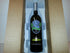 VSOP (750 ml 25.36 oz) Cilantro & Roasted Onion Infused Extra Virgin Olive Oil /