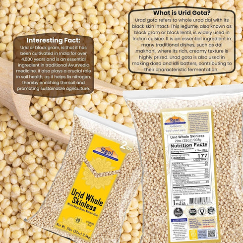 32oz (2lbs) 908g Rani Urid/Urad Gota White (Matpe Beans Skinless) Indian Lentils ~ All Natural | Gluten Friendly |