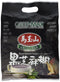 GREENMAX SINCE 1961 GreenMax Black Sesame Cereal Drink 12 Sachets x 30g (360g Total), Instant
