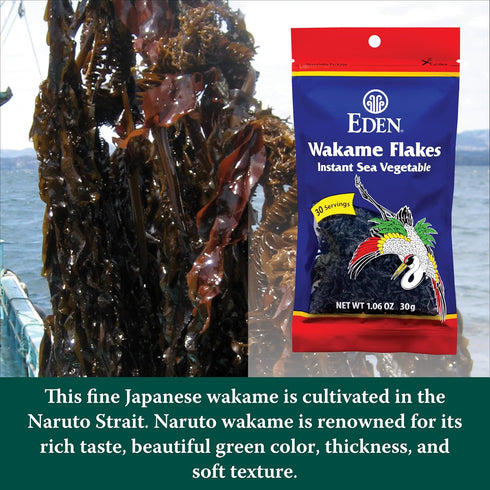 1.06 OZ EDEN FOODS Wakame Flakes