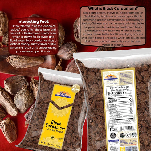 32oz (2lbs) 908g Rani Black Cardamom Pods (Kali Elachi) Whole Indian Spice Bulk ~ All Natural | Vegan | Gluten Friendly