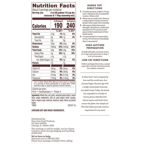 Oil,4.7 (Pack 6 Near East Pearled Couscous, Roasted Garlic & Olive Ounce of Boxes)