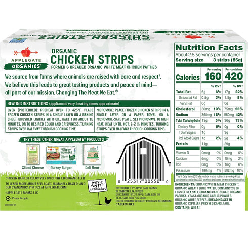 Applegate 8 OZ Farms Organic Chicken Strips