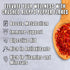 Turkish Goodies Aleppo Pepper, 4oz Authentic Pul Biber Red Chili Spice, Crushed for Mediterranean Cuisine