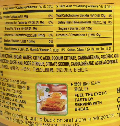 580g (1 SURASANG Honey Citron Tea jar)